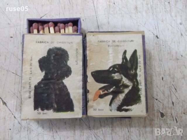 Лот от 2 бр. румънски кибрита