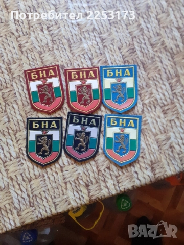 Куртката на старшината от милицията и кепето на войника, снимка 15 - Антикварни и старинни предмети - 31866356