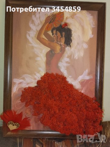 ЗД картини с декорация със скандинавски мъх , снимка 11 - Декорация за дома - 41776990