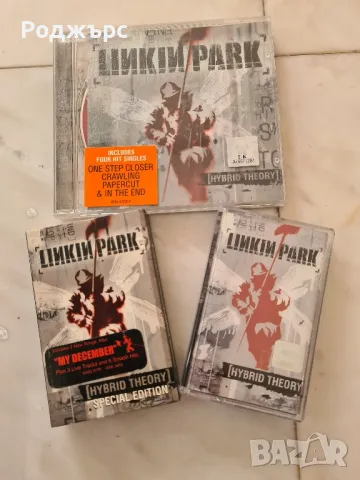 CD дискове и Аудио касети Linkin Park, снимка 4 - Аудио касети - 48113378