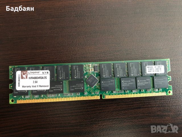 Kingston 2GB DDR400 / DDR1 , снимка 1 - RAM памет - 32895729