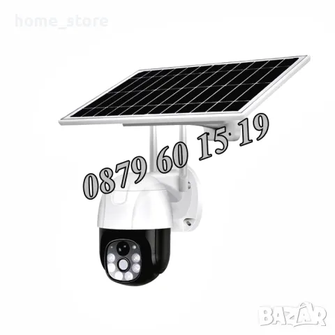 Соларна безжична WIFI камера 5G 5MP с микрофон + SIM карта, снимка 7 - IP камери - 49693430