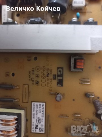 Телевизор Сони kdl-40ex650 на части!, снимка 2 - Части и Платки - 39244614