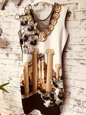 Елегантна дамска рокля