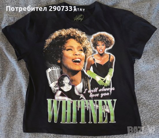 Тениска Whitney Houston, снимка 1 - Тениски - 37360250