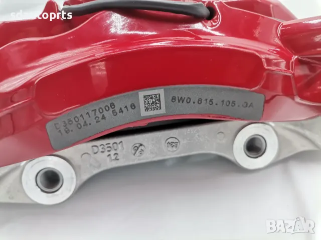 К-т Нови Червени Спирачни Апарати Audi S4 8W B9 S5 F5 350mm , снимка 9 - Части - 48042516