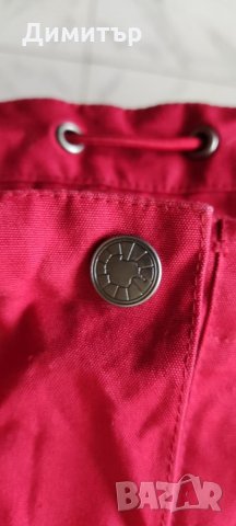 Norrona amundsen, снимка 5 - Якета - 35203546