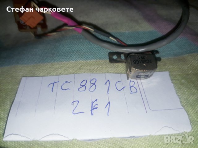 TC 881CB-2F1-глава за касетачен дек и ли аудио уредба, снимка 3 - Други - 42952404