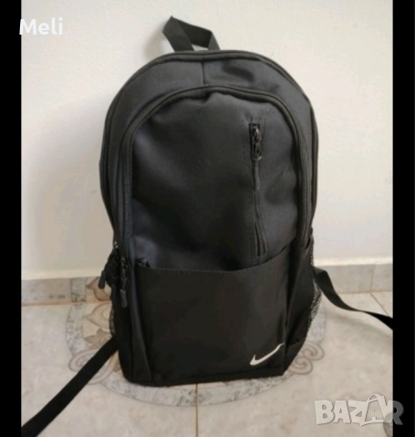 раници на Адидас и найк