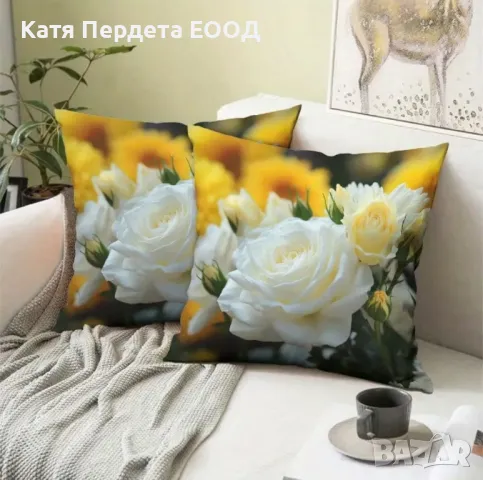 Комплект от 2 бр плюшени калъфки, снимка 2 - Декорация за дома - 49880014