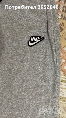 Nike Lab Анцуг , снимка 3 - Спортни дрехи, екипи - 43838089