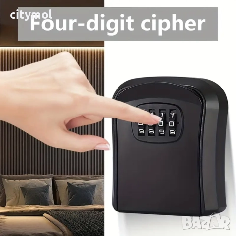 Сейф за ключове с 4 цифрен код за Airbnb/Booking.com/гараж/хотел/офис/къща, снимка 3 - Други стоки за дома - 51488444