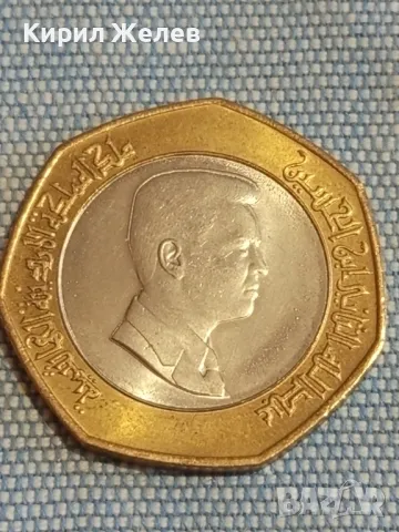 Монета 1/2 динар Хашхемитско Кралство ЙОРДАНИЯ Абдула втори за КОЛЕКЦИОНЕРИ 16831, снимка 4 - Нумизматика и бонистика - 48753976