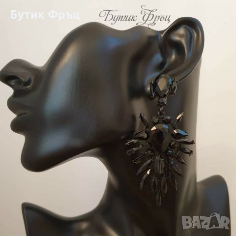 Обеци Кали, снимка 2 - Обеци - 35419899