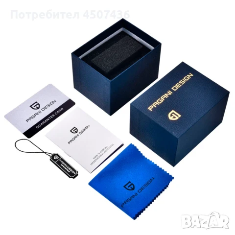 PAGANI DESIGN EXPLORER автоматичен часовник с механизъм SEIKO NH35, стъкло сапфир, водоустойчив , снимка 5 - Мъжки - 51208647