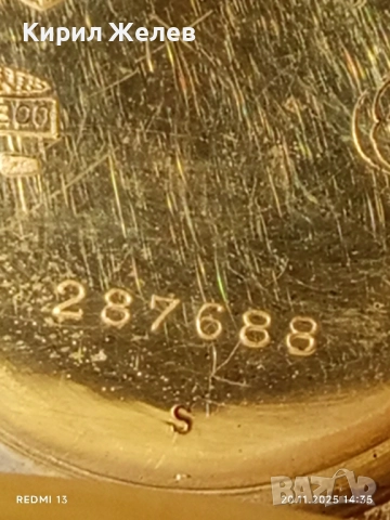 Стар сребърен часовник рядък с печати за КОЛЕКЦИОНЕРИ 52258, снимка 9 - Антикварни и старинни предмети - 52479737