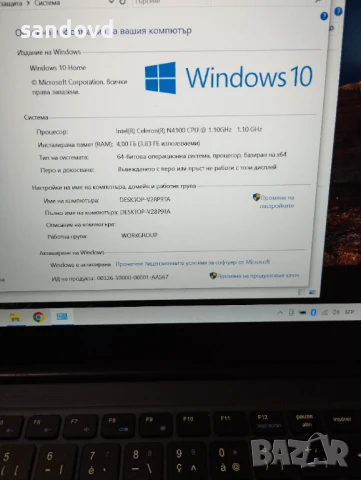 хубав лаптоп UNOWNY  Y-13  13,3ин. цена 120лв, снимка 5 - Лаптопи за дома - 50779205