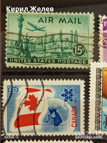 Стари пощенски марки от цял свят смесени КАНАДА, ИНДОНЕЗИЯ, АВСТРАЛИЯ за КОЛЕКЦИЯ 51991, снимка 4 - Филателия - 53217551