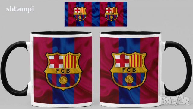 Чаша Барселона Barcelona Керамична, снимка 7 - Фен артикули - 34783148