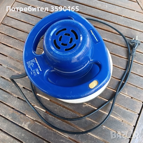 Полираща машина