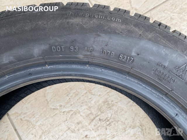 Гуми зимни гума 175/65/15” PIRELLI SNOWCONTROL , снимка 7 - Гуми и джанти - 43185335