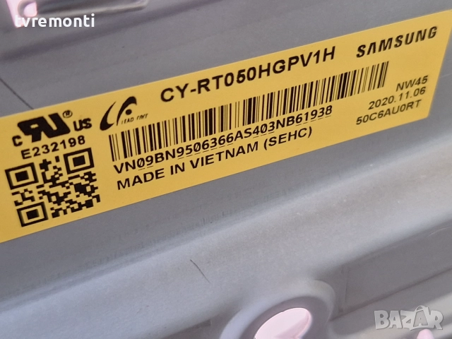power board ,bn44-01058a, l55e7_ths power board ,bn44-01058a, l55e7_ths , за 50-инчов телевизор SAMS, снимка 4 - Части и Платки - 52177013