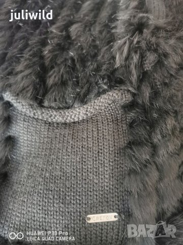 Елек естествен косъм чинчила CretonJeans, намален, снимка 5 - Елеци - 26658998