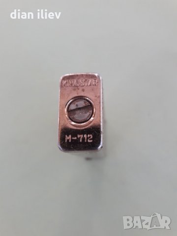 Стара газова запалка, снимка 8 - Колекции - 27584304