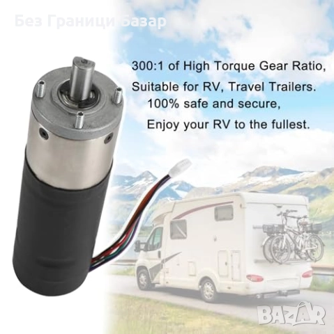 Нов Резервен мотор 236575 за RV плъзгаща система с висок въртящ момент, снимка 5 - Друга електроника - 51760902