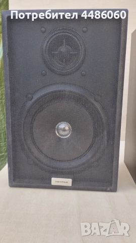 Тонколони Universum LB 3095, снимка 3 - Тонколони - 52129231