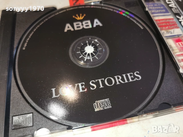 ABBA CD 1002261600, снимка 6 - CD дискове - 53429840