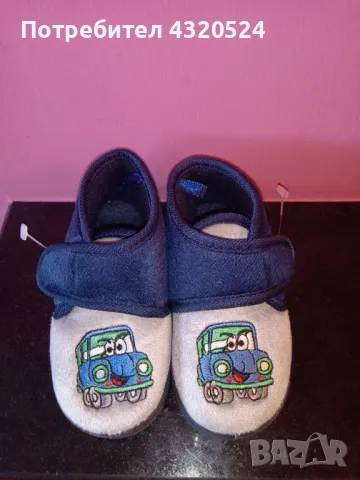 Детски пантофи за момче номер 24