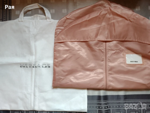 Калъф за дрехи GUCCI® , Guy Laroche, Versace, Philipp Plein и др, снимка 1