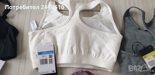 Nike Under Armour  S/M НОВО! Дамски Бюстиета  ОРИГИНАЛ!, снимка 9 - Корсети, бюстиета, топове - 42961059