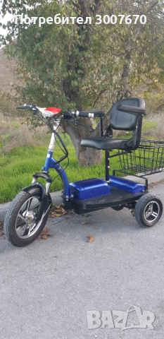 Електрическа триколка BL750