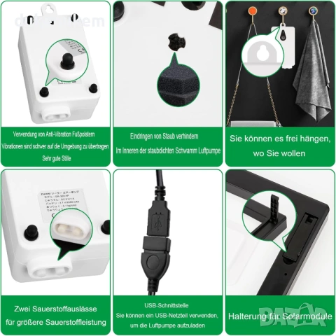 Соларна въздушна помпа 2W, с USB и соларно зареждане, 2000 mAh, снимка 5 - Друга електроника - 53071555