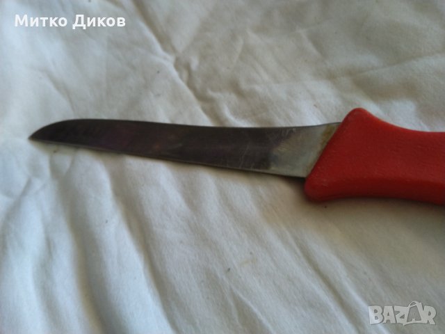 Домакински нож Тервел 275х148мм, снимка 5 - Прибори за хранене, готвене и сервиране - 33494430