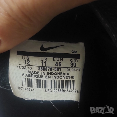 Nike Blazer Studio Mid номер 46 маратонки / кецове , снимка 7 - Кецове - 52434848