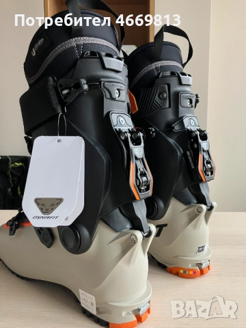 Dynafit Radical Pro, снимка 5 - Зимни спортове - 52673224