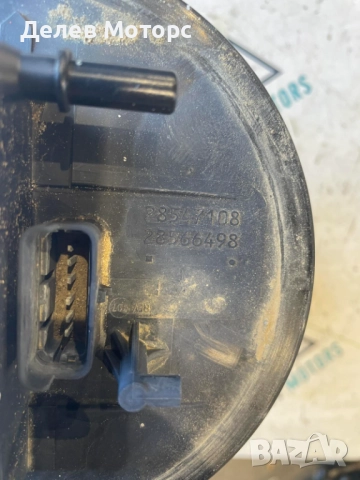 28547108 горивна помпа в резервоара от Peugeot 208 1.5 HDi, 102 hp, 2020, 6 ск., Пежо 208, 1.5 ХДИ, снимка 4 - Части - 51908645