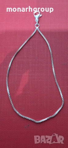 Сребърен елемент тип гривна