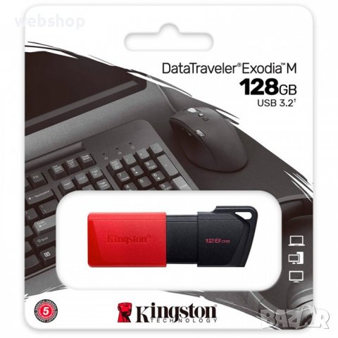 Флаш памет Datatraveler Exodia M KINGSTON, преносима, USB 3.2, 128GB, снимка 3 - USB Flash памети - 38637013