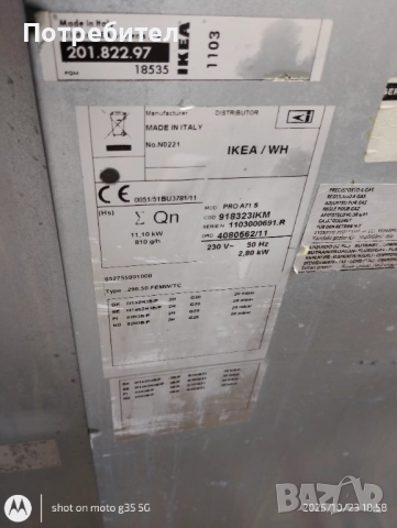 Професионална комбинирана готварска печка, снимка 6 - Печки, фурни - 52453117