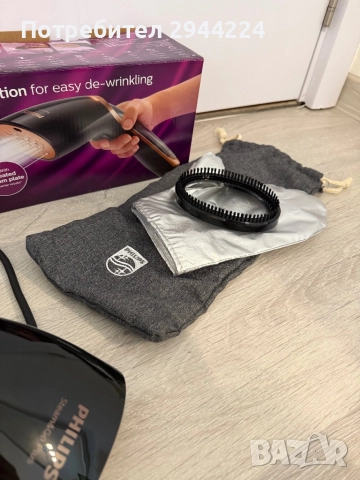 Уред за гладене с пара Philips, снимка 3 - Ютии - 52479653