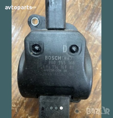 Citroen berlingo Peugeot partner 1.6hdi педал газ, снимка 2 - Части - 40446895