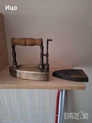 Стара месингова ютия