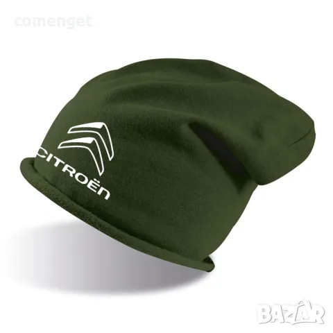 Шапки тип beanie MAZDA, HYUNDAI, CITROEN, FORD, LEXUS, SUBARU. 5 ЦВЯТА!, снимка 8 - Шапки - 48516782