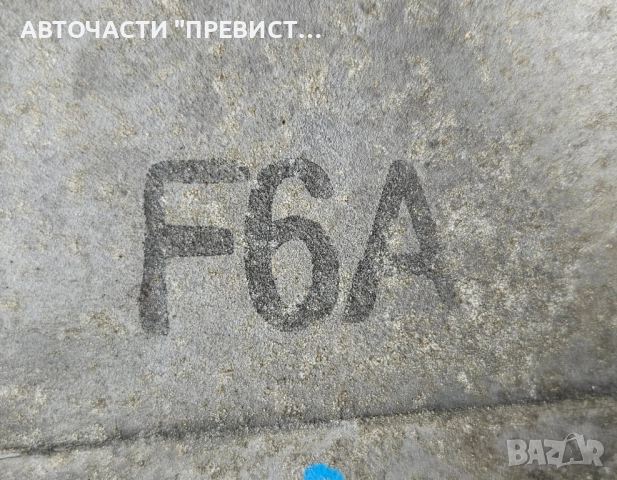 Скоростна Кутия Ръчна за Хонда Джаз 1.3 Honda Jazz 1.3, снимка 5 - Части - 52353346