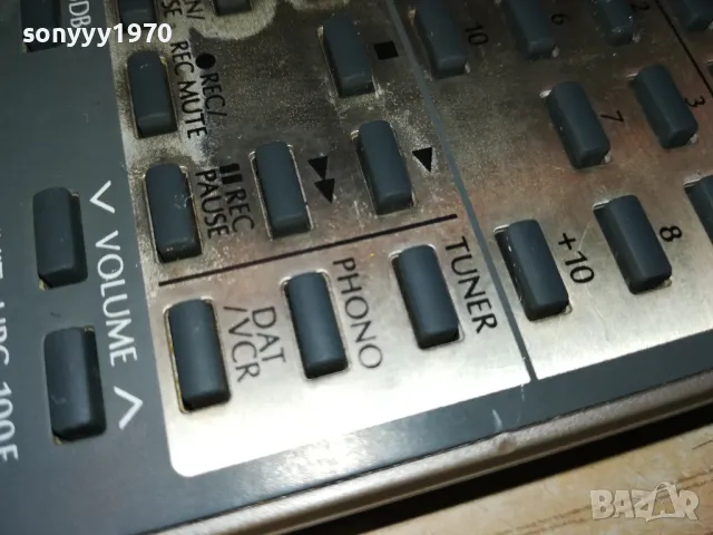 заявено!@! DENON URC-100E ORIGINAL AUDIO REMOTE CONTROL-ВНОС SWISS 0405251932, снимка 11 - Ресийвъри, усилватели, смесителни пултове - 50154979
