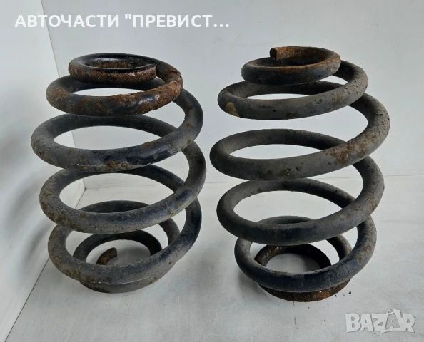 Задни пружини за Фолксваген Шаран Сеат Алхамбра VW Sharan Seat Alhambra 1995г-2002г